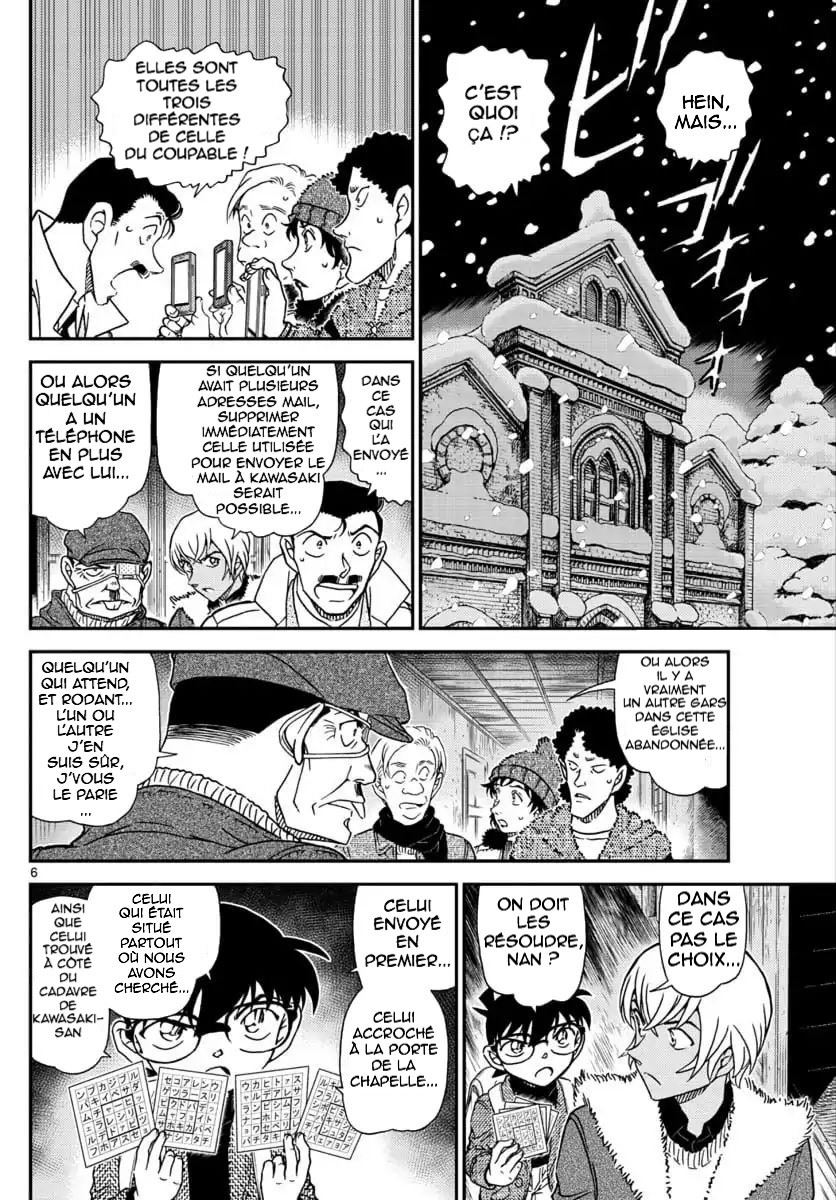  Détective Conan - Chapitre 1030 - 6