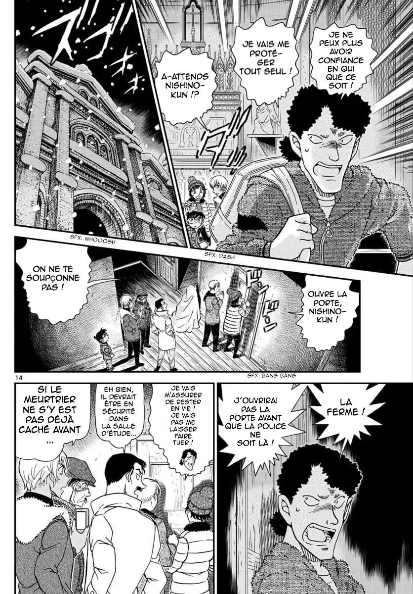  Détective Conan - Chapitre 1030 - 14