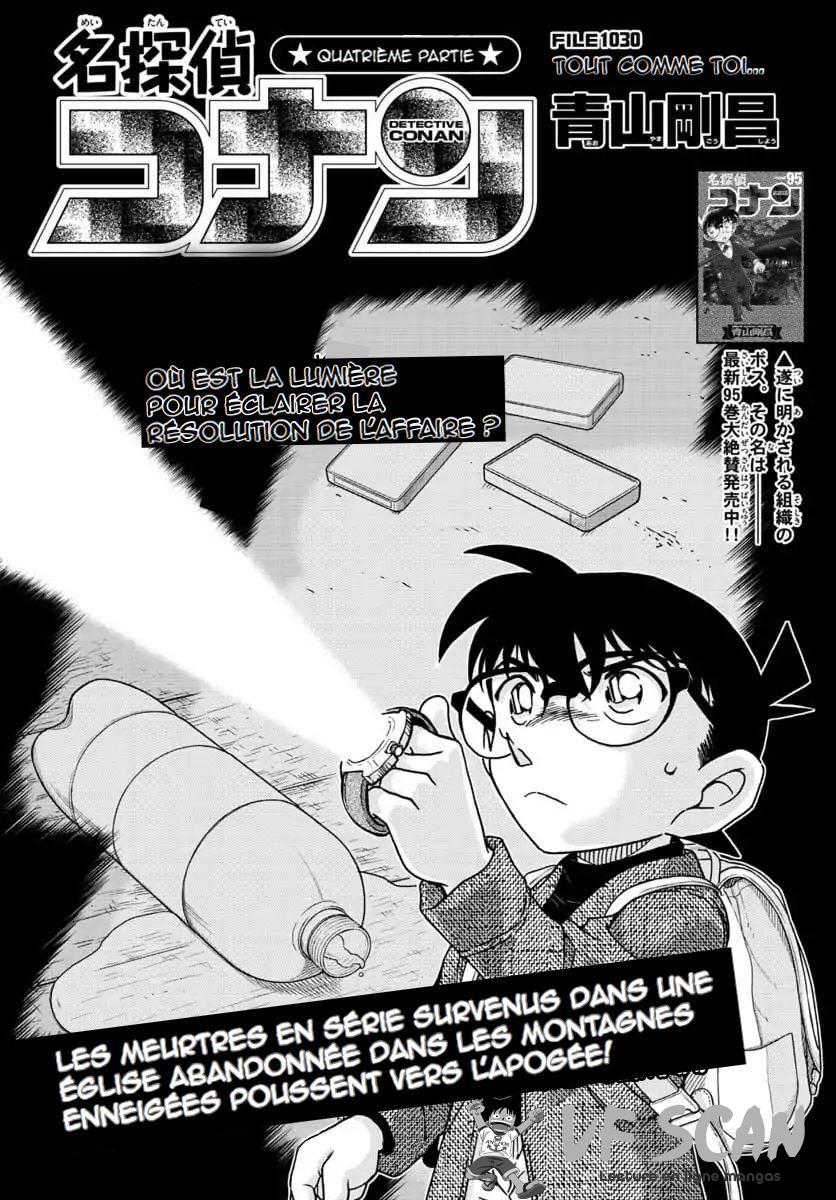  Détective Conan - Chapitre 1030 - 1