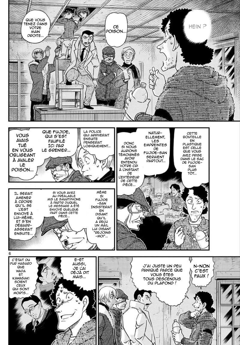  Détective Conan - Chapitre 1031 - 6