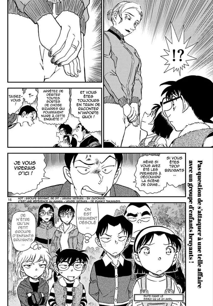  Détective Conan - Chapitre 1032 - 16