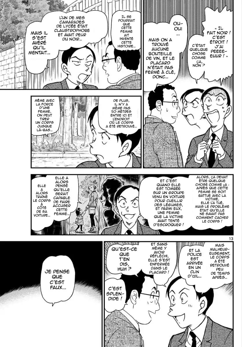  Détective Conan - Chapitre 1033 - 13