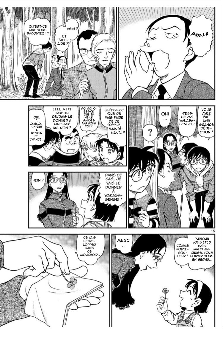  Détective Conan - Chapitre 1034 - 15