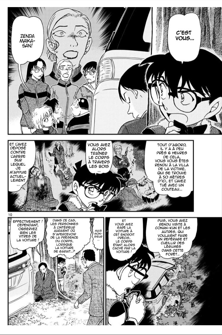  Détective Conan - Chapitre 1034 - 10