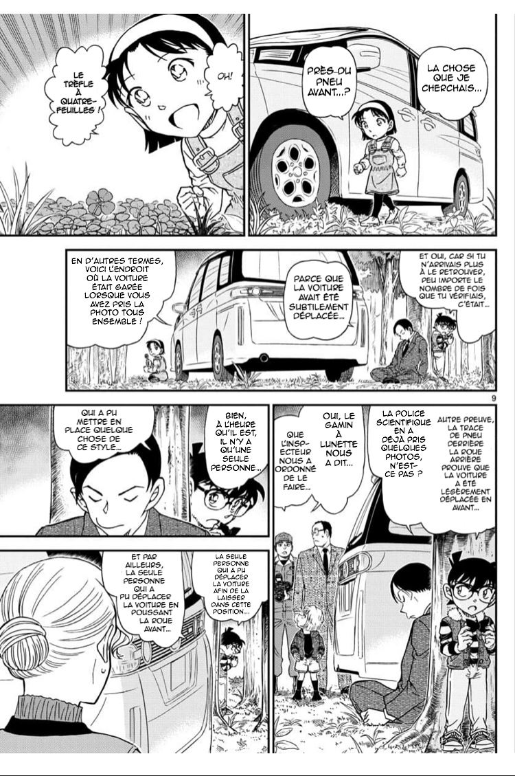  Détective Conan - Chapitre 1034 - 9