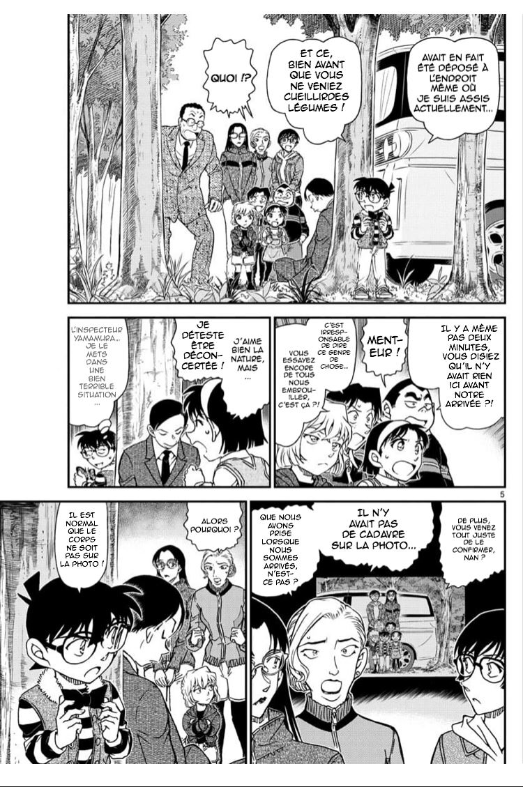  Détective Conan - Chapitre 1034 - 5