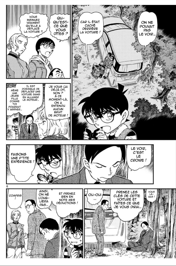  Détective Conan - Chapitre 1034 - 6