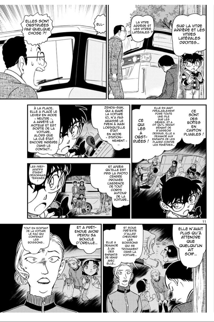  Détective Conan - Chapitre 1034 - 11