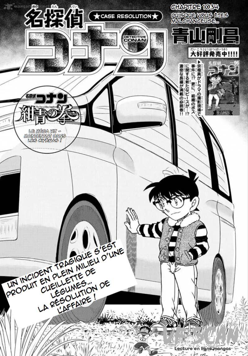  Détective Conan - Chapitre 1034 - 1