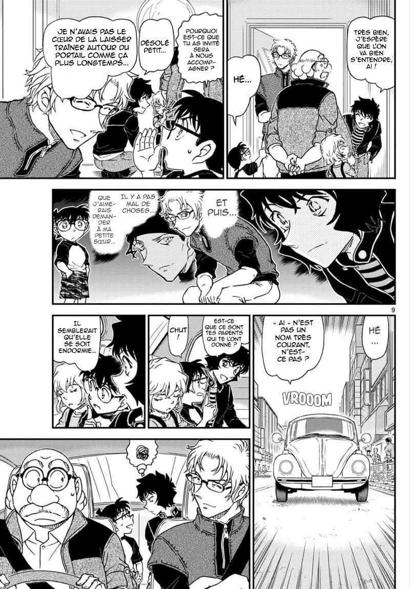  Détective Conan - Chapitre 1035 - 10