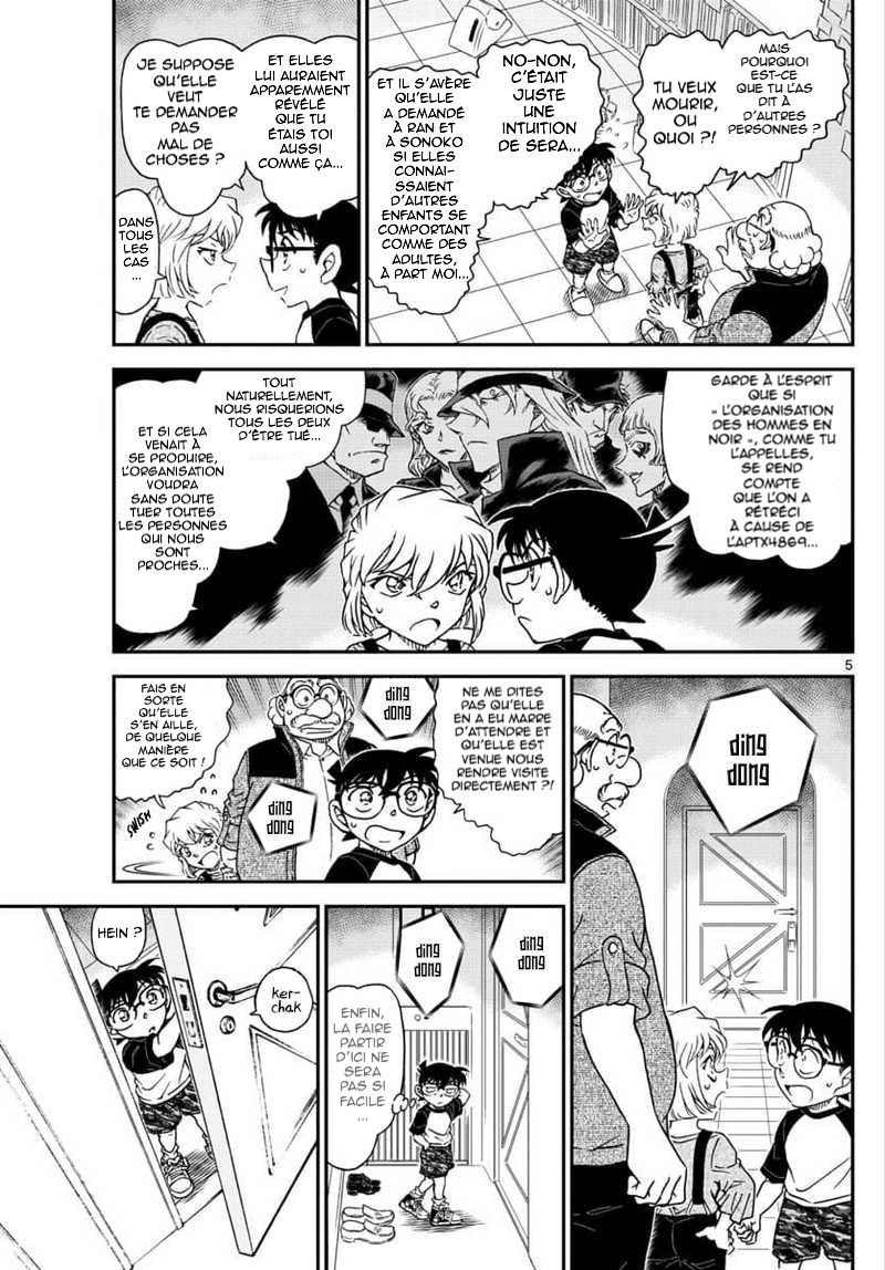  Détective Conan - Chapitre 1035 - 6