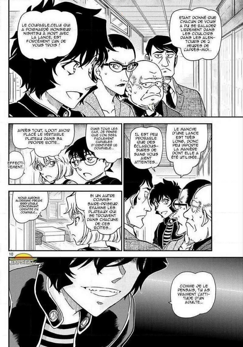  Détective Conan - Chapitre 1036 - 10