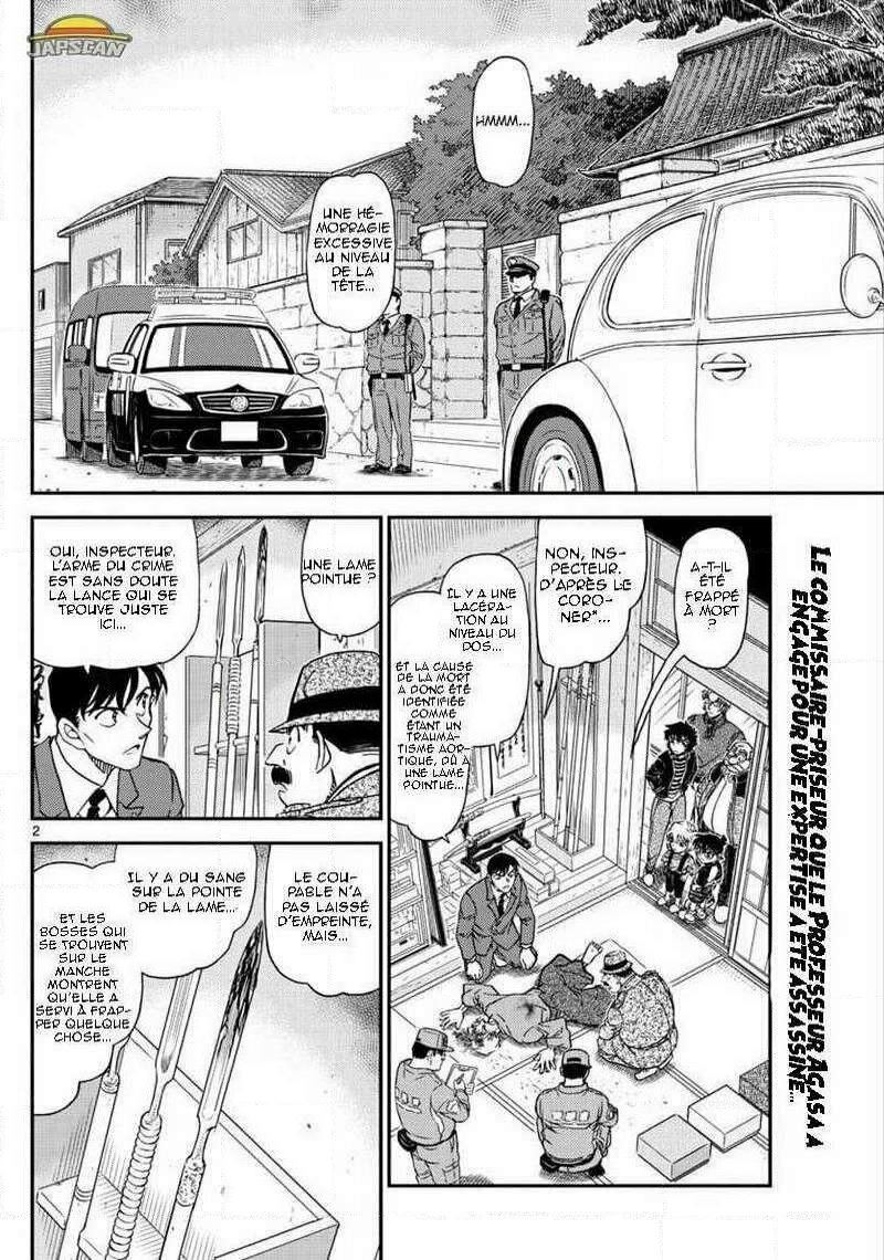  Détective Conan - Chapitre 1036 - 2