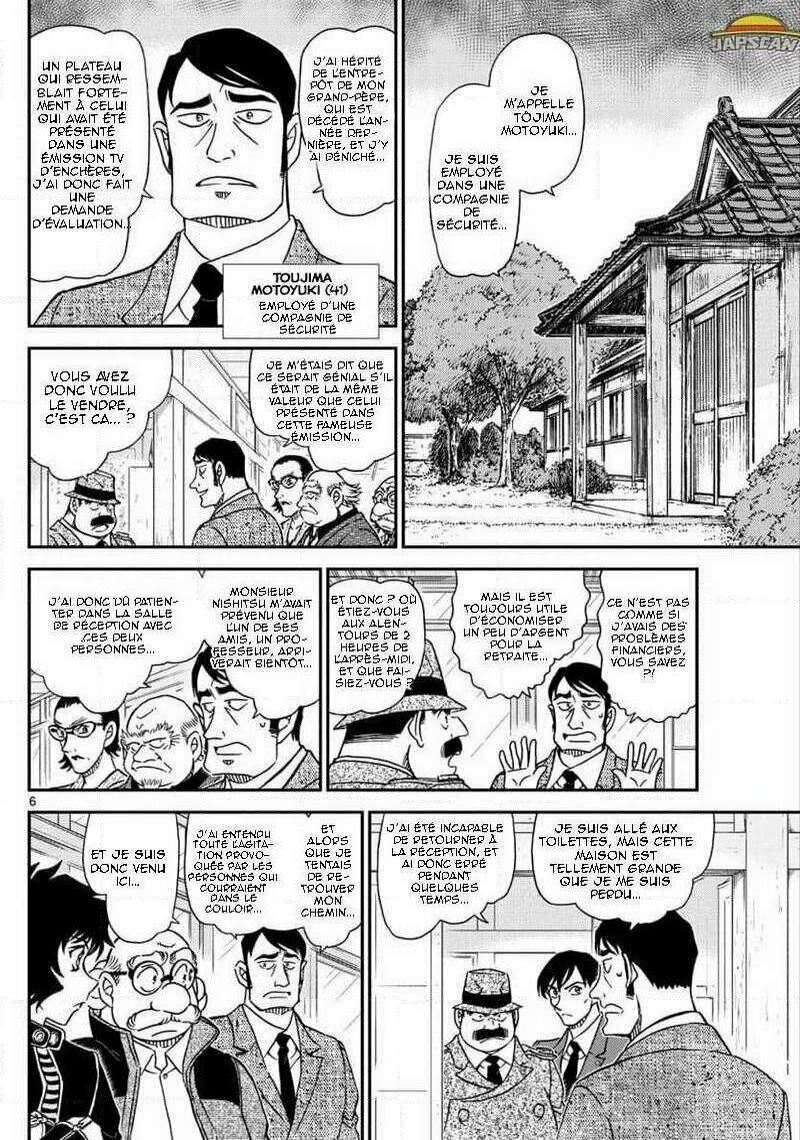  Détective Conan - Chapitre 1036 - 6