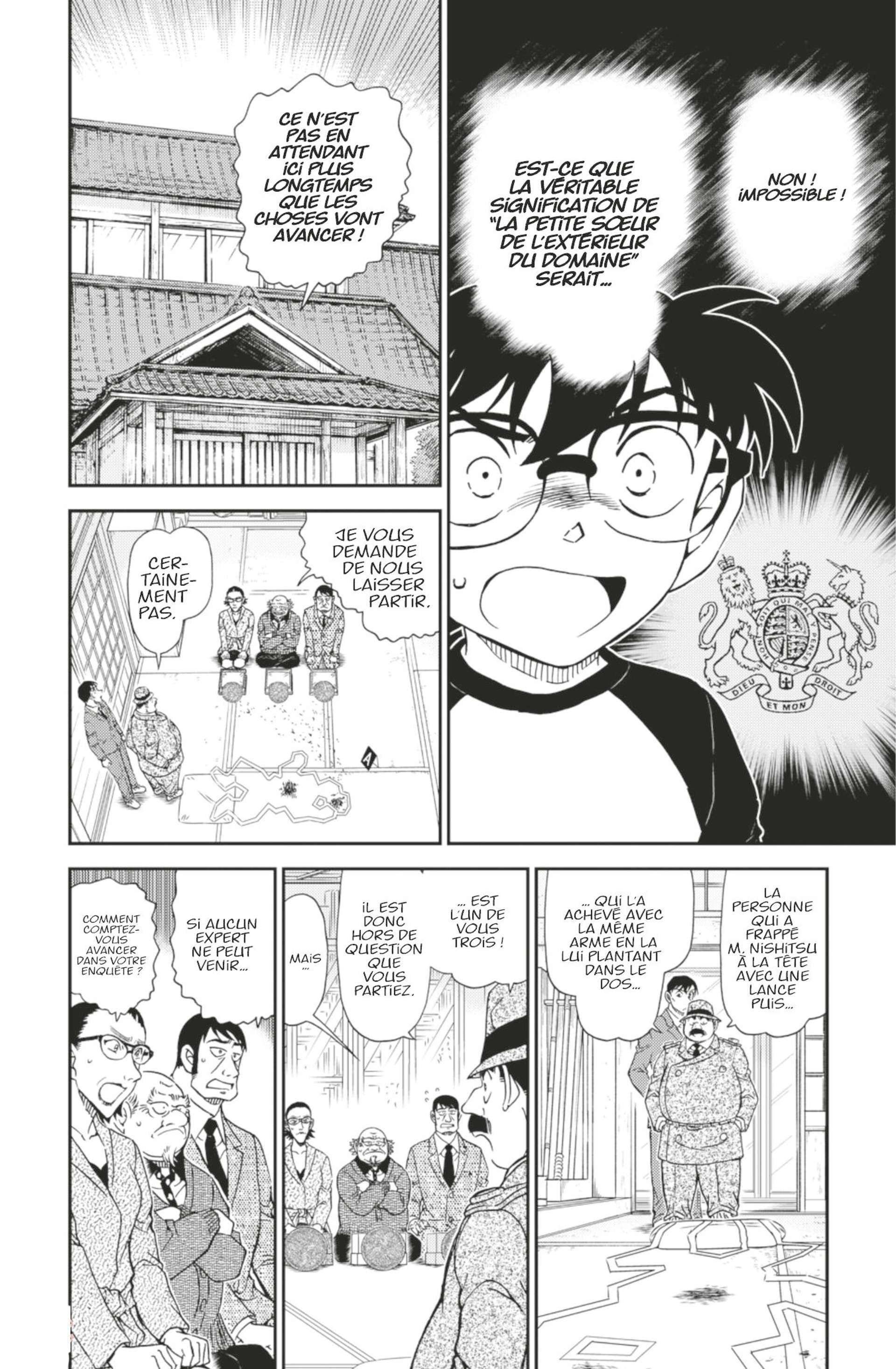  Détective Conan - Chapitre 1037 - 15