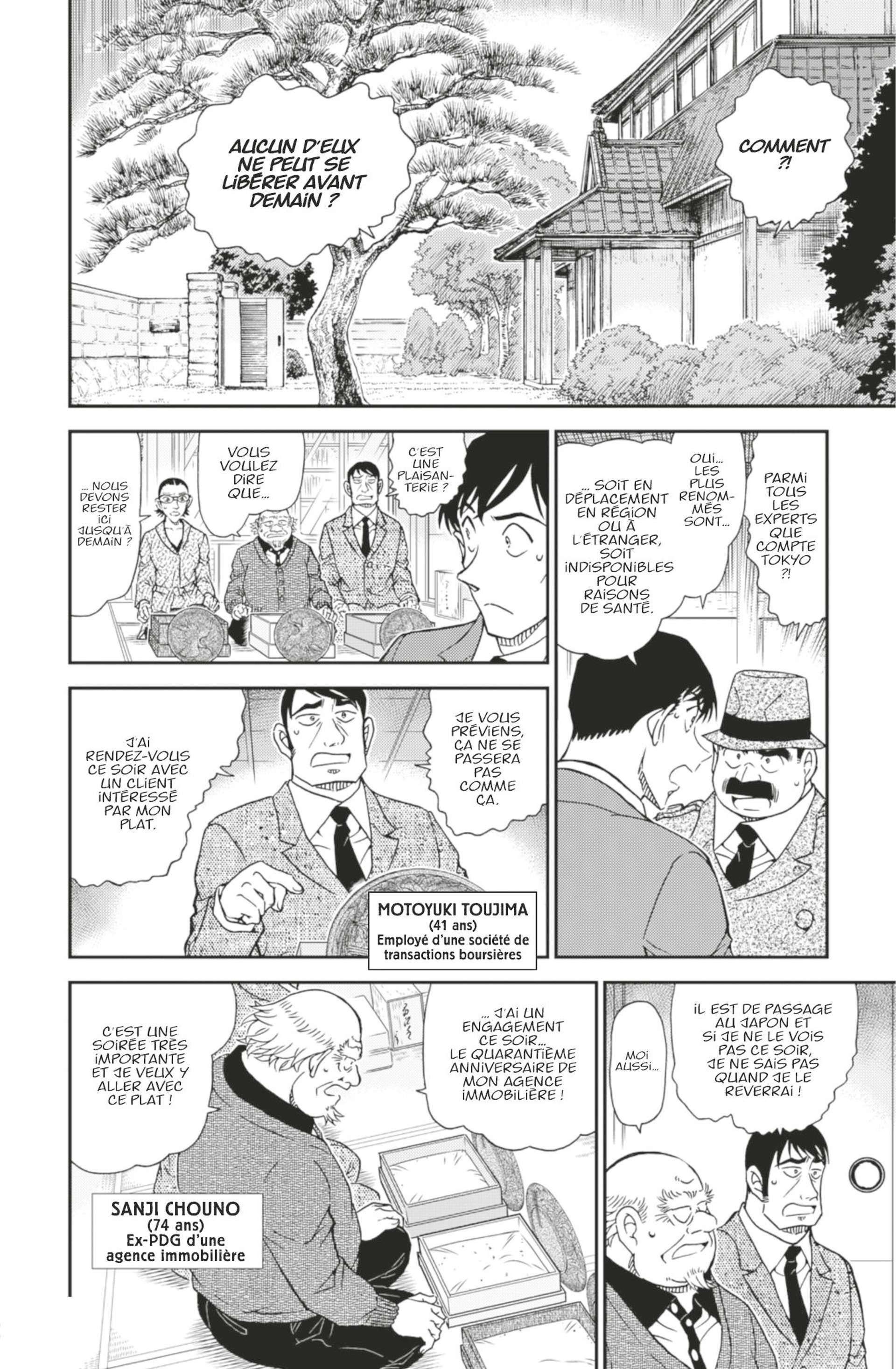  Détective Conan - Chapitre 1037 - 9