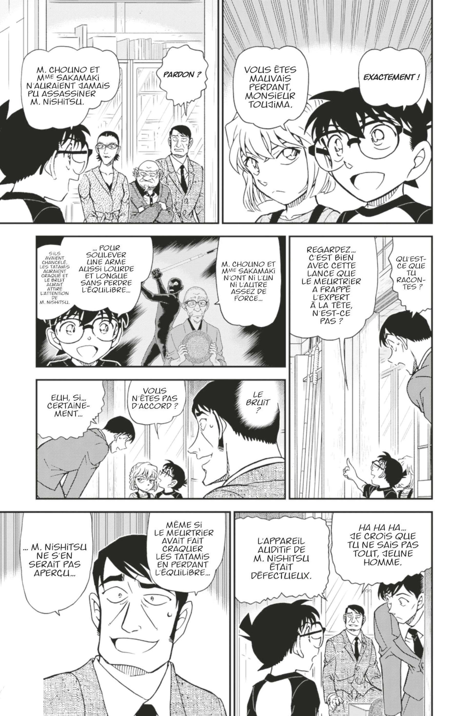  Détective Conan - Chapitre 1038 - 7