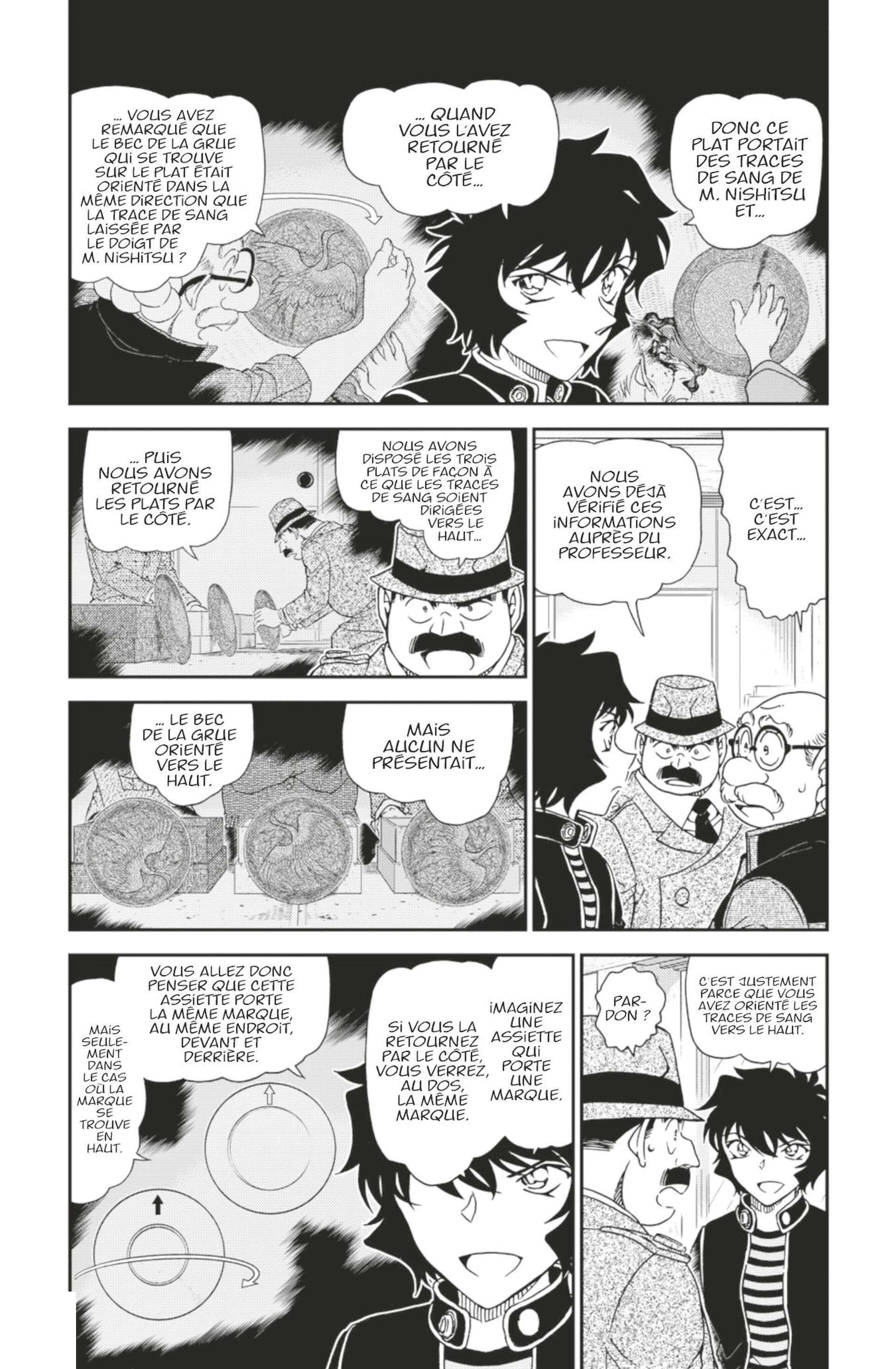  Détective Conan - Chapitre 1038 - 4