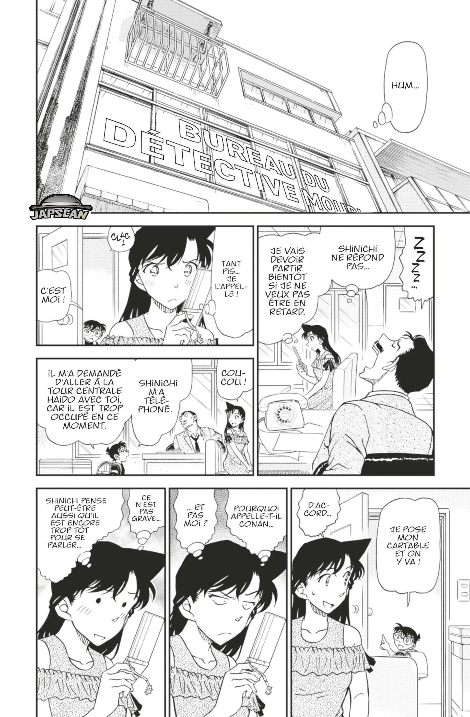  Détective Conan - Chapitre 1039 - 7