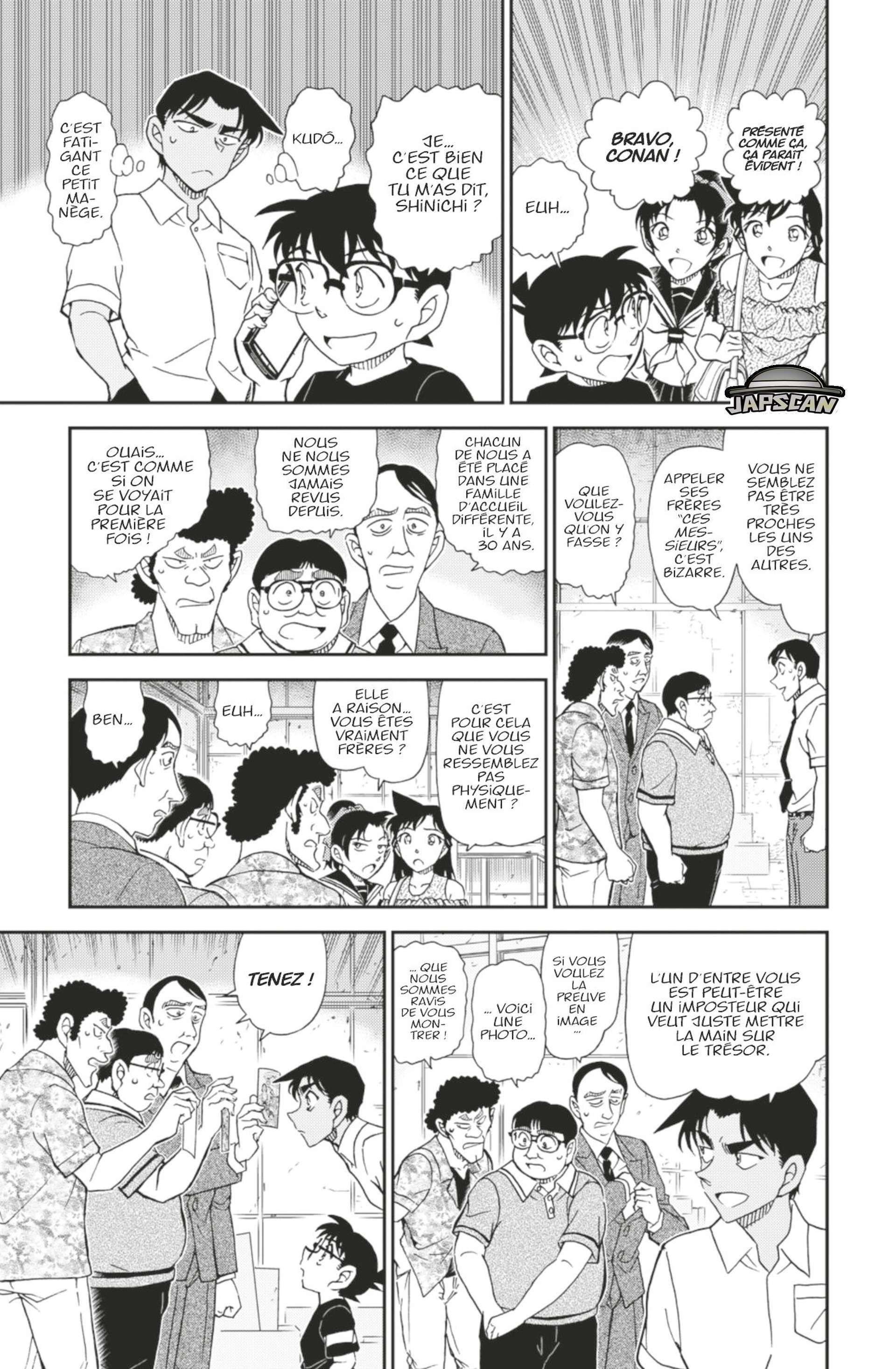  Détective Conan - Chapitre 1041 - 7