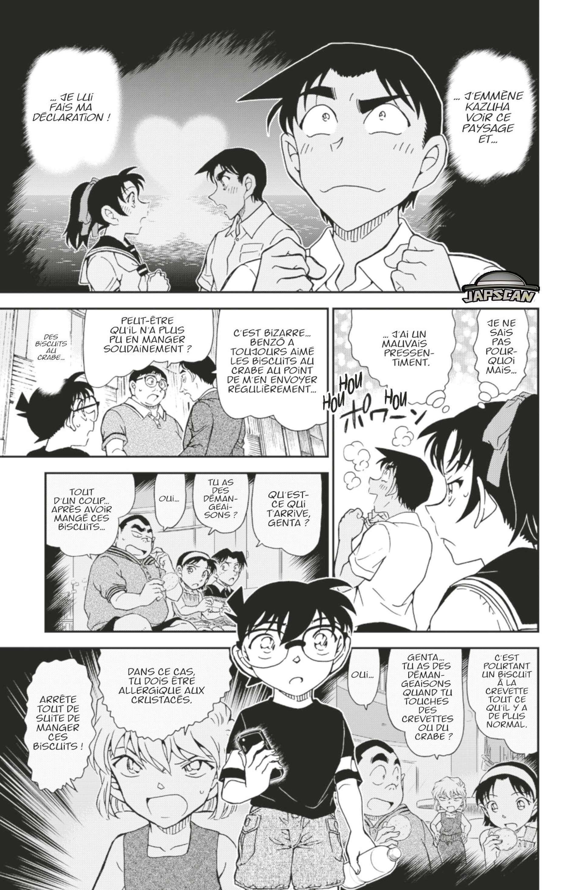  Détective Conan - Chapitre 1041 - 15