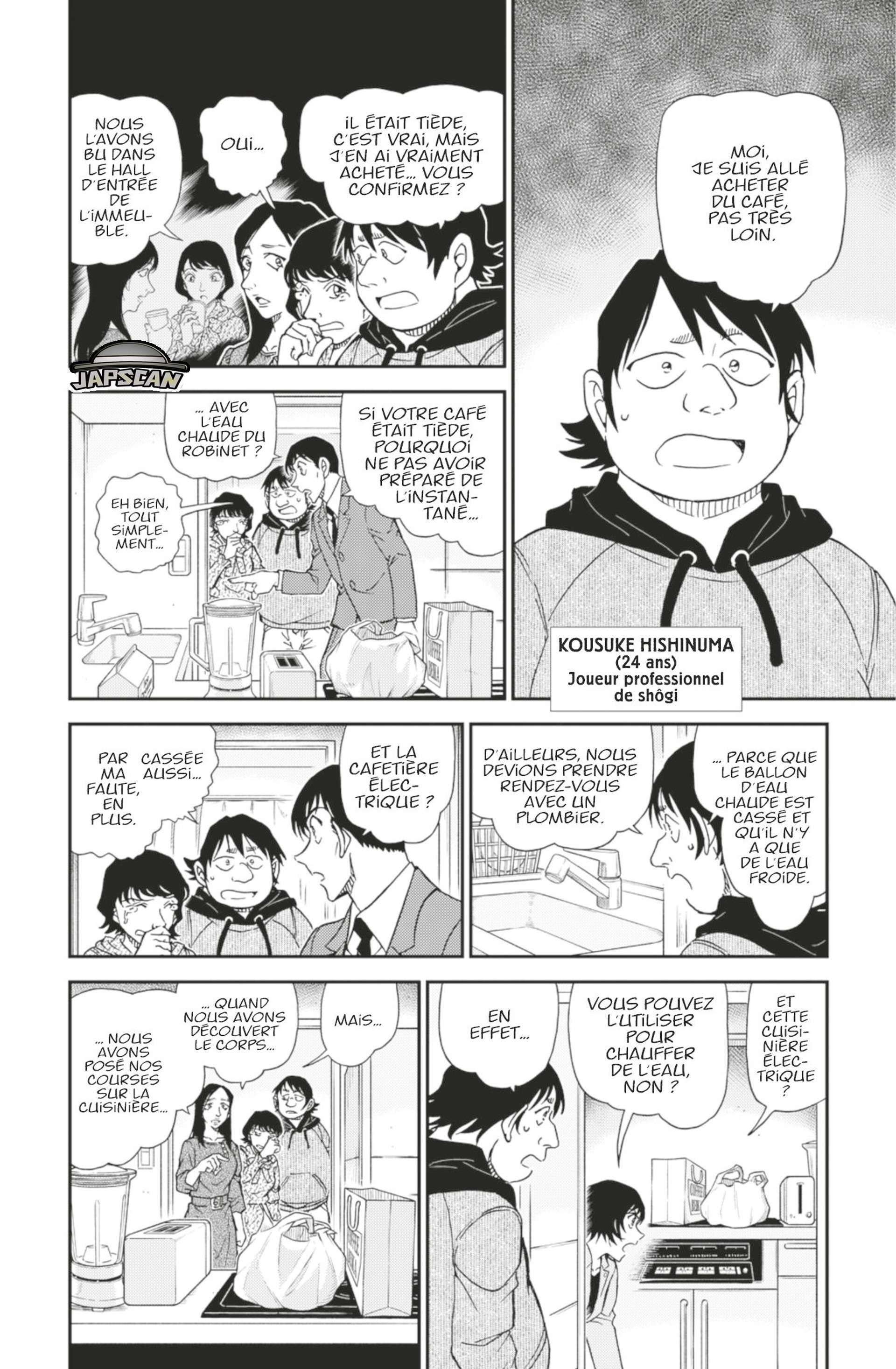  Détective Conan - Chapitre 1044 - 6