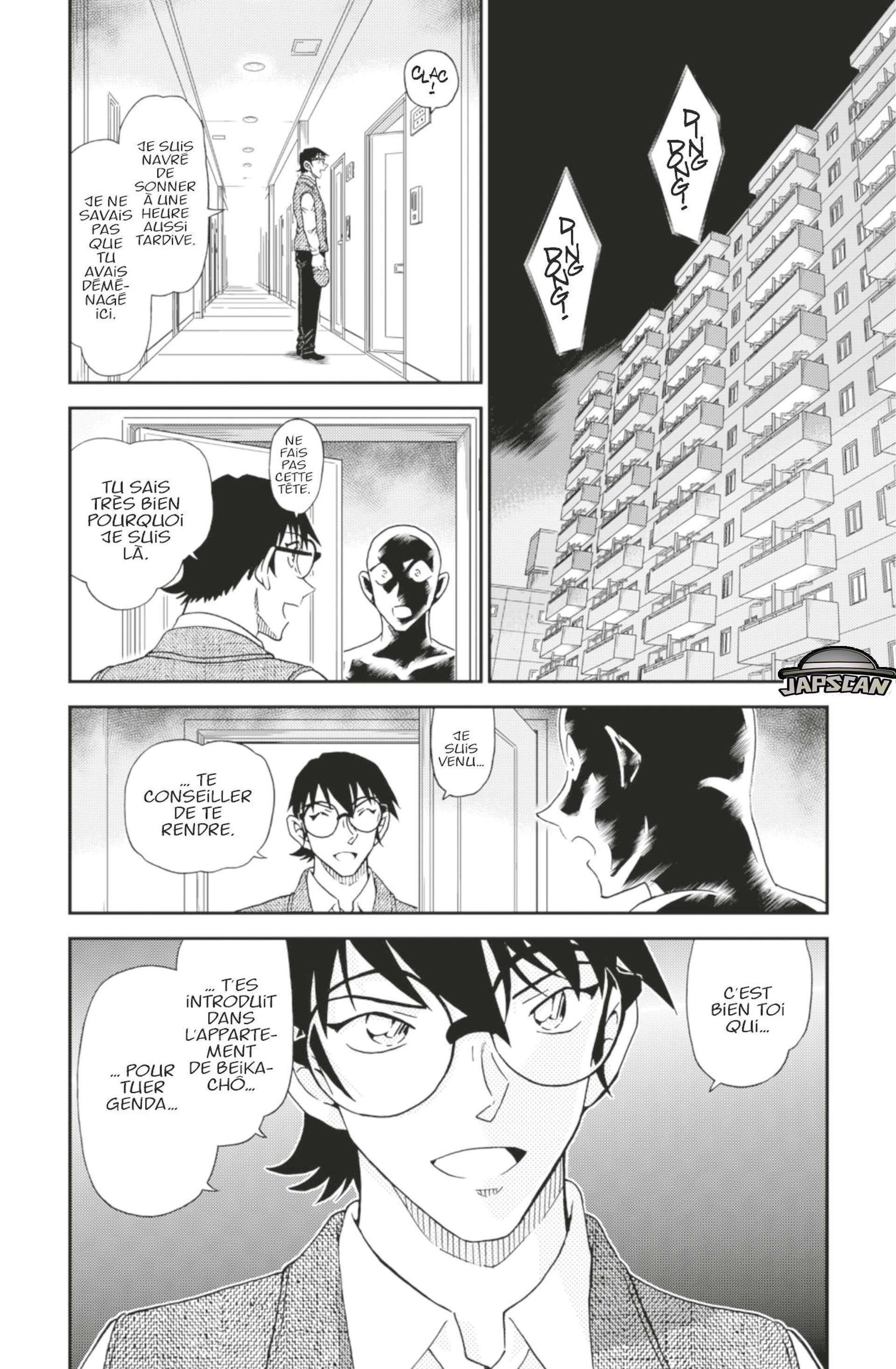  Détective Conan - Chapitre 1044 - 16