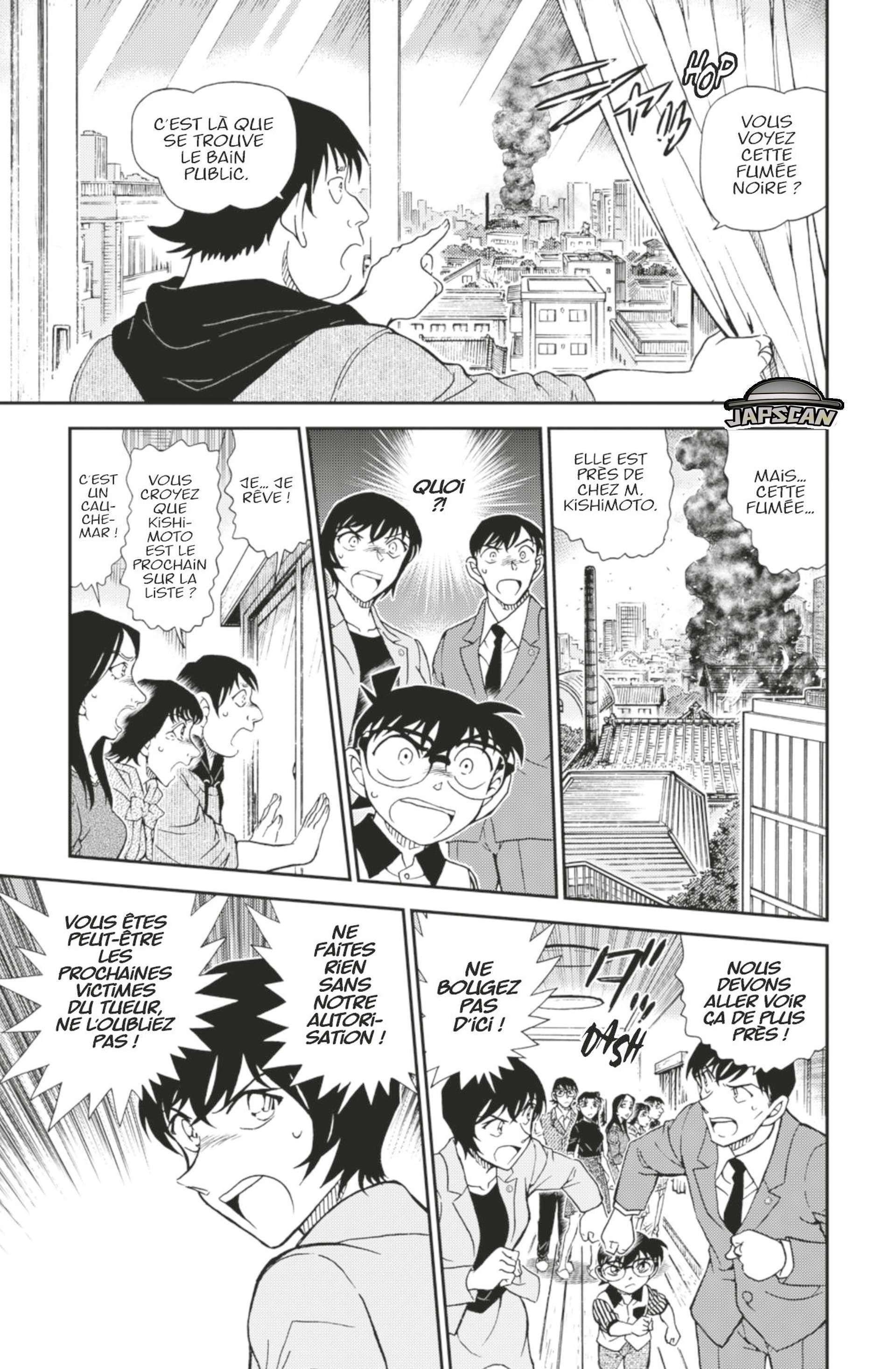  Détective Conan - Chapitre 1044 - 13