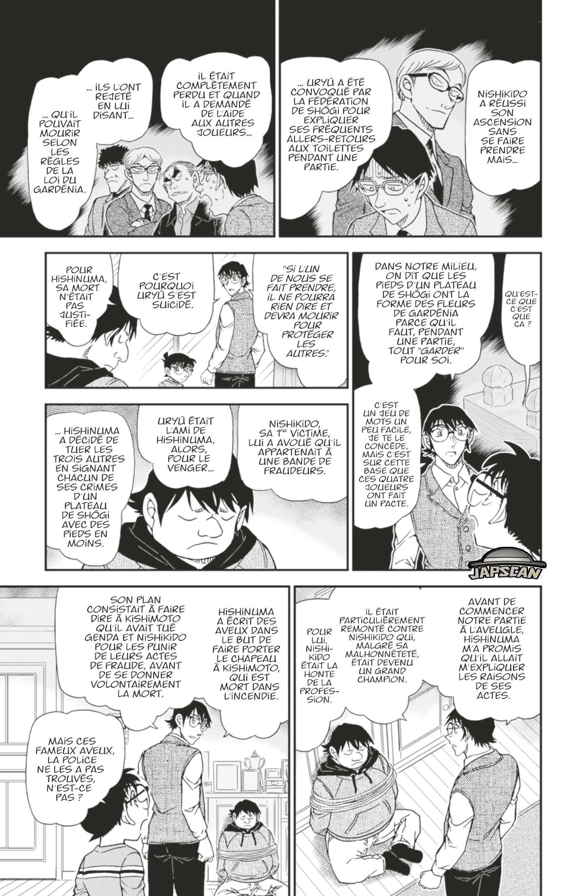  Détective Conan - Chapitre 1046 - 15