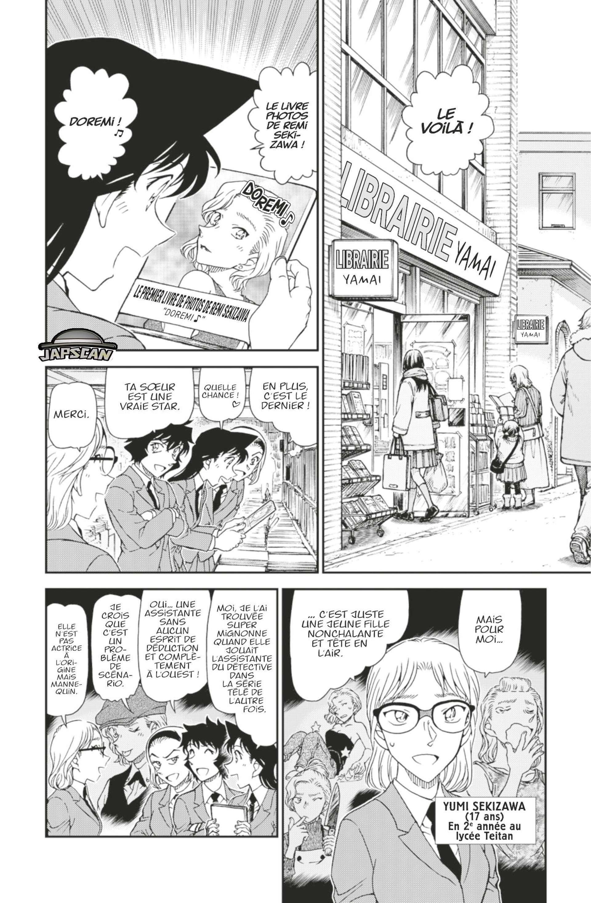  Détective Conan - Chapitre 1047 - 2