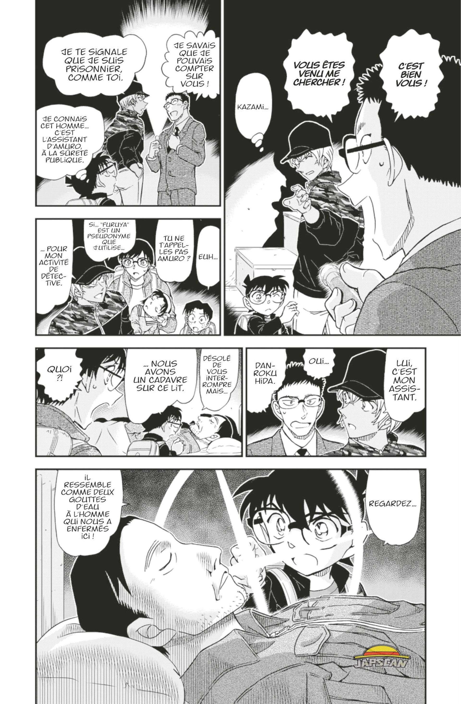  Détective Conan - Chapitre 1051 - 16