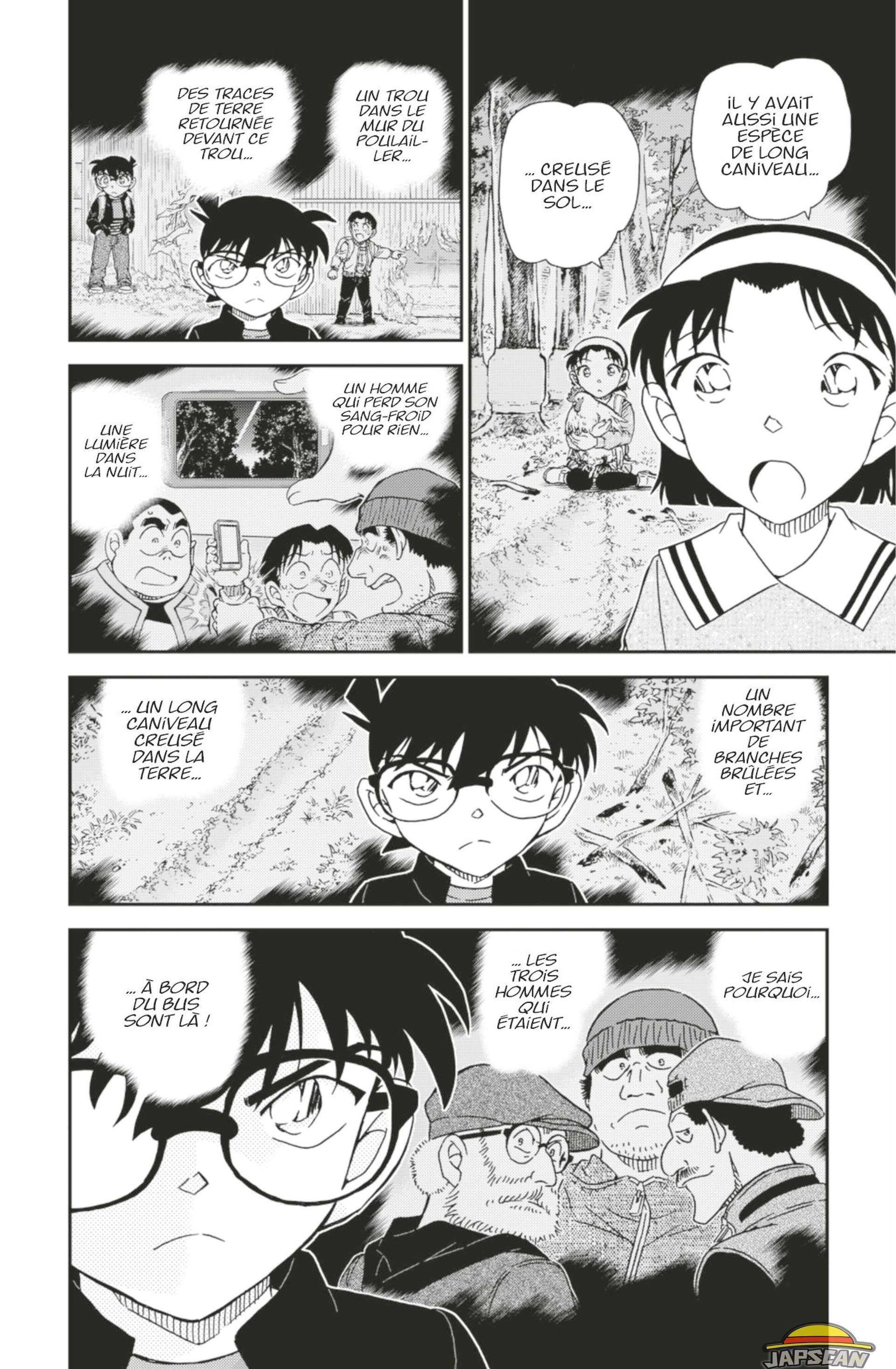  Détective Conan - Chapitre 1052 - 16