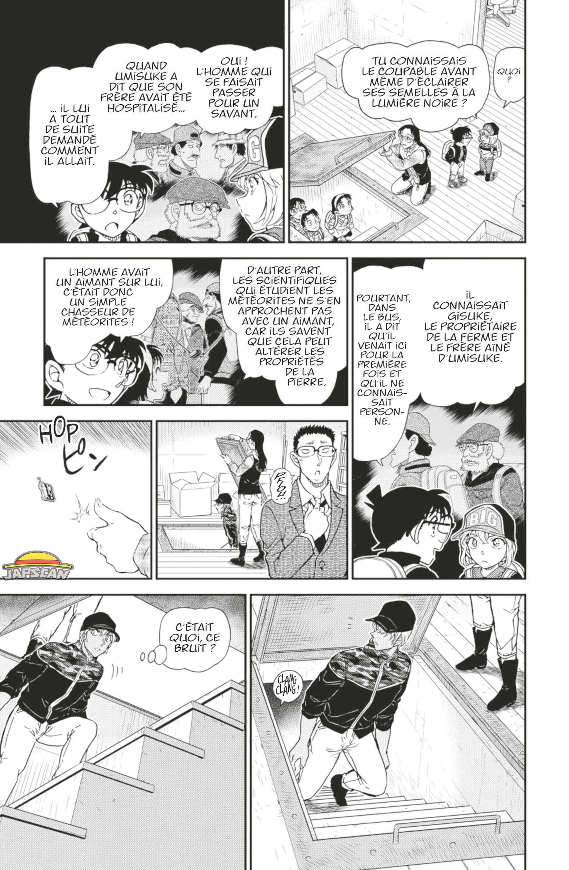  Détective Conan - Chapitre 1054 - 13