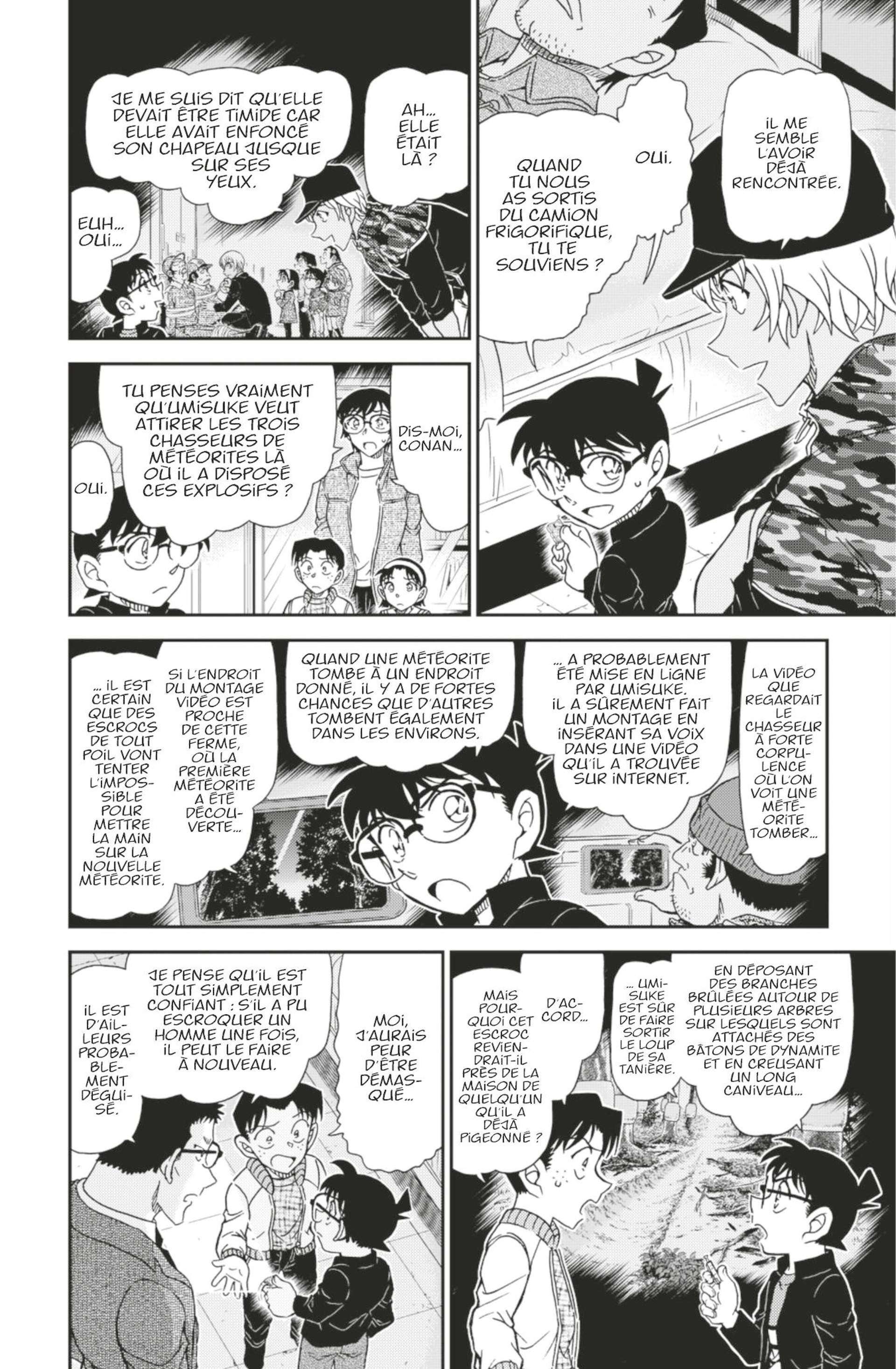  Détective Conan - Chapitre 1054 - 6