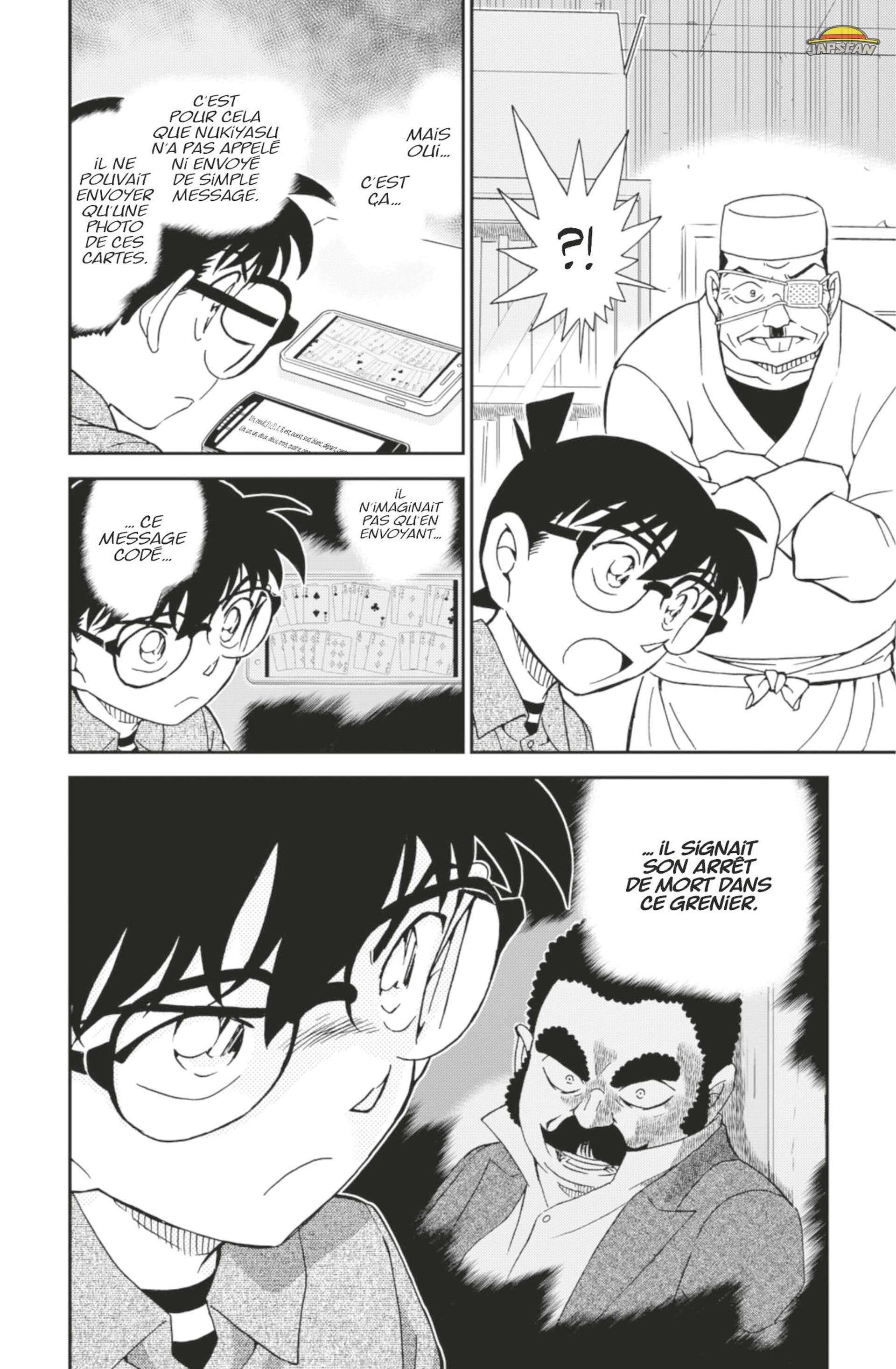  Détective Conan - Chapitre 1056 - 16