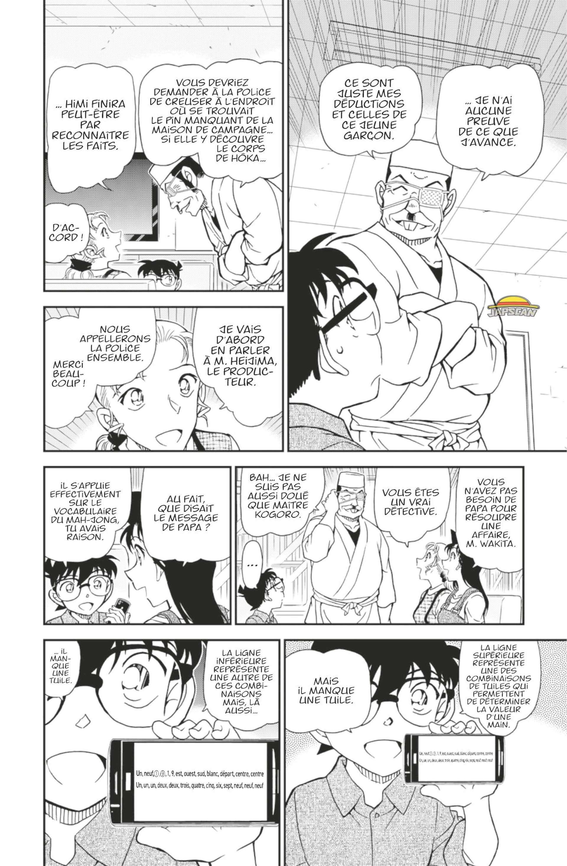  Détective Conan - Chapitre 1057 - 14