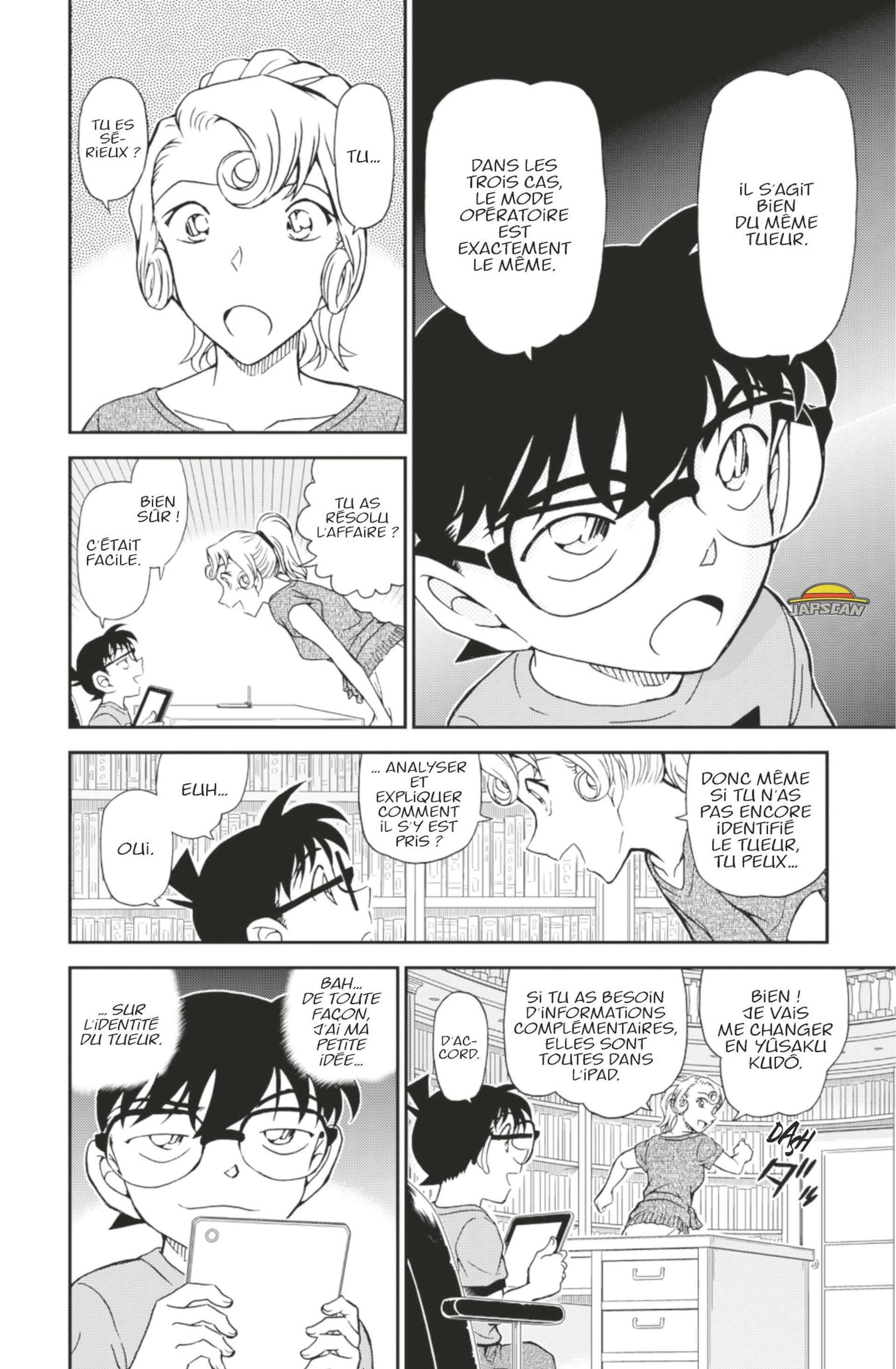  Détective Conan - Chapitre 1058 - 14