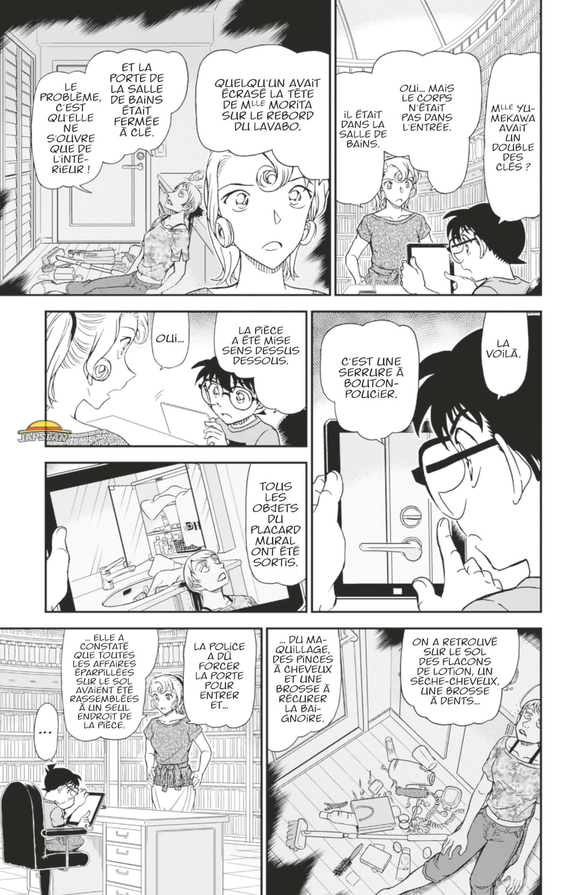  Détective Conan - Chapitre 1058 - 9