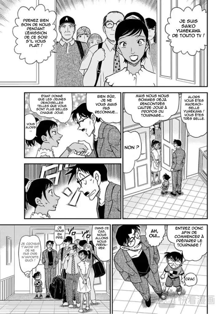  Détective Conan - Chapitre 1059 - 9