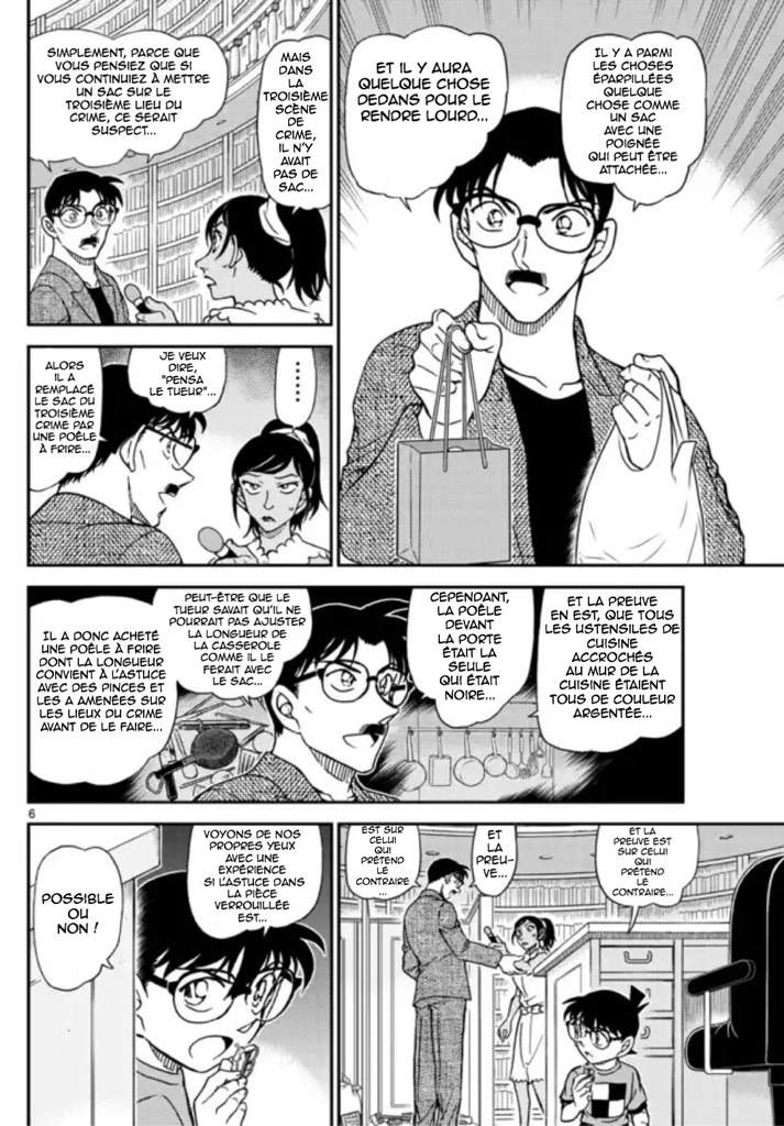  Détective Conan - Chapitre 1060 - 6