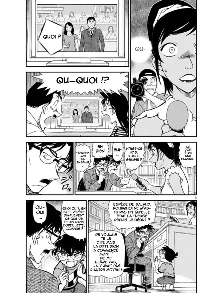  Détective Conan - Chapitre 1060 - 3