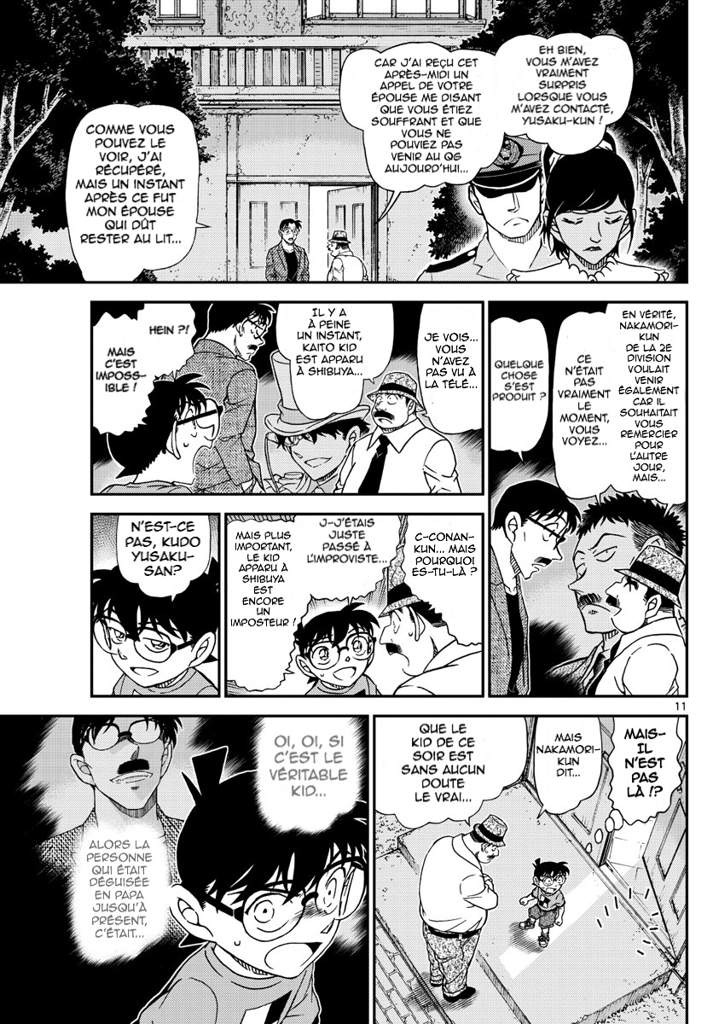  Détective Conan - Chapitre 1060 - 11