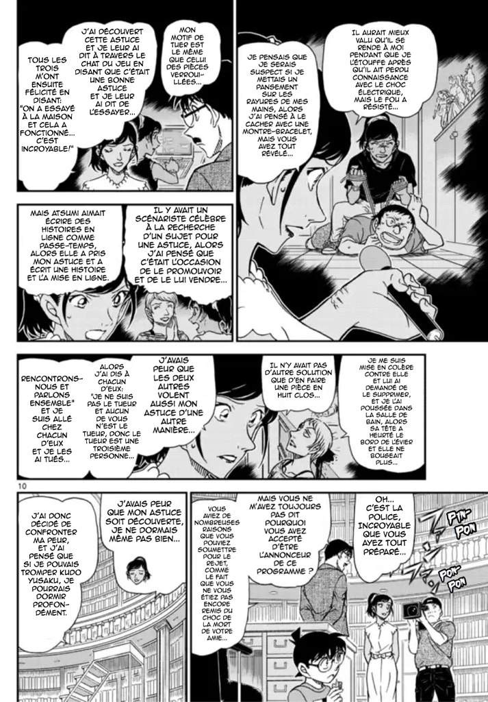  Détective Conan - Chapitre 1060 - 10