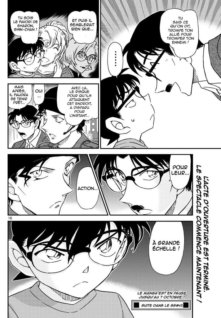  Détective Conan - Chapitre 1060 - 16