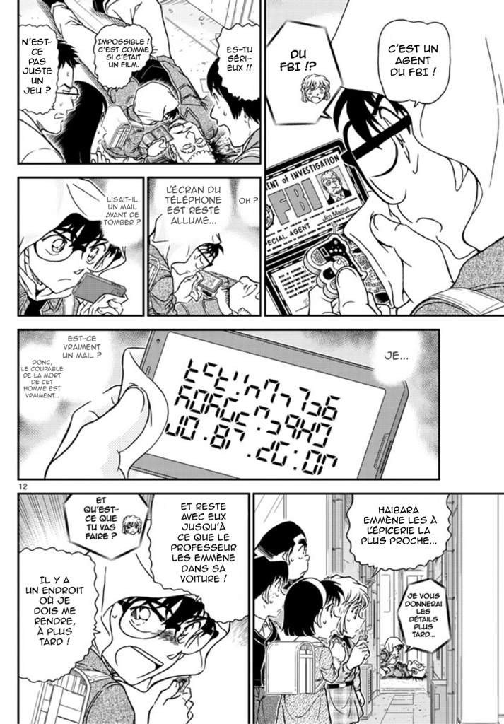  Détective Conan - Chapitre 1061 - 13