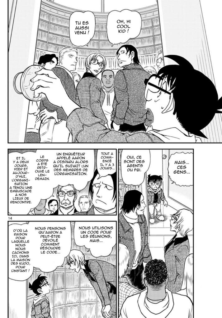  Détective Conan - Chapitre 1061 - 15