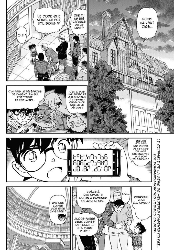  Détective Conan - Chapitre 1062 - 3