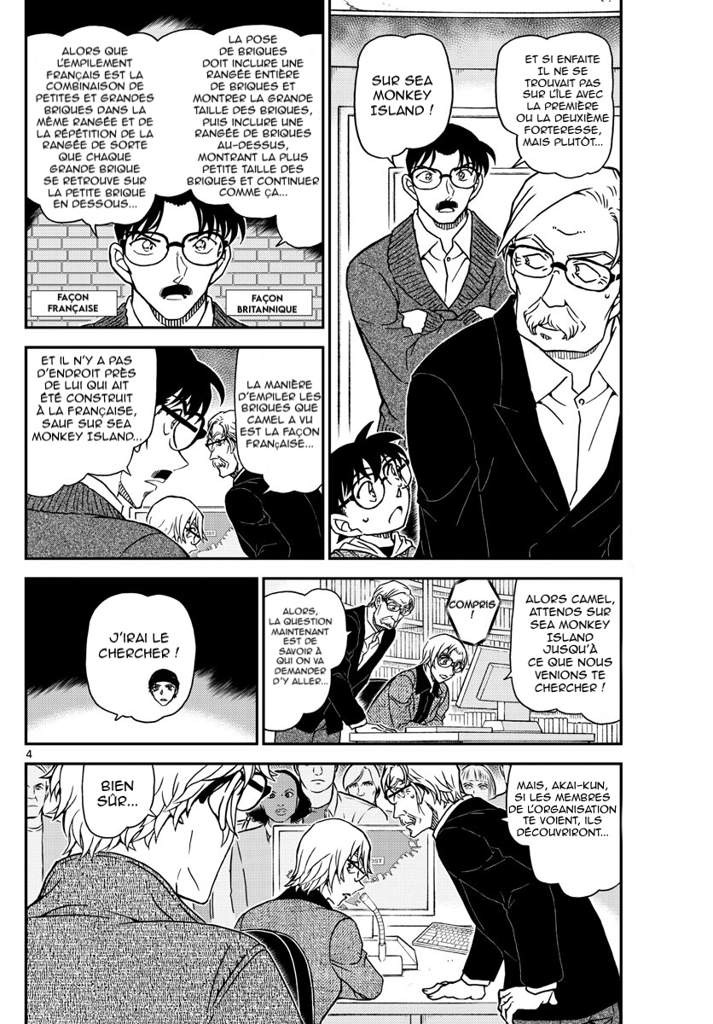  Détective Conan - Chapitre 1064 - 5