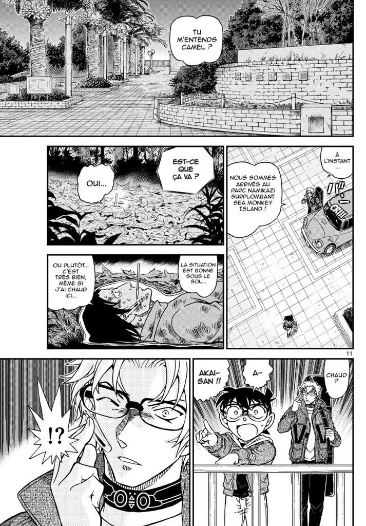  Détective Conan - Chapitre 1065 - 11