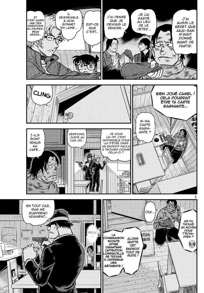  Détective Conan - Chapitre 1065 - 7